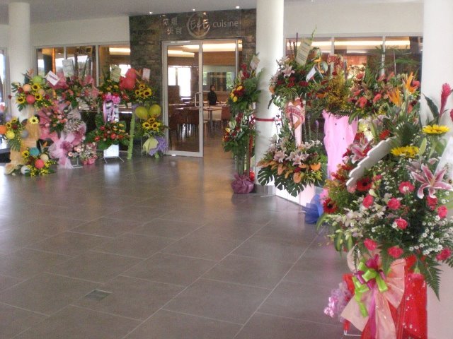 Setia Eco Park E&E Cuisine 依意美食