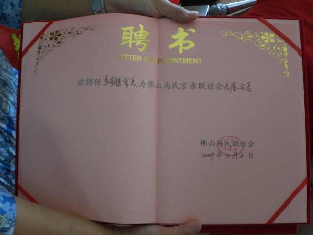 photo23.jpg