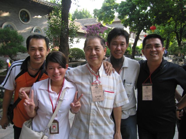 佛山马氏宗亲联谊会成立庆典 - 图片2