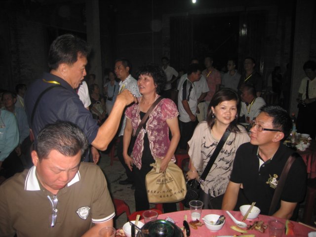 佛山马氏宗亲联谊会成立庆典 - 图片32