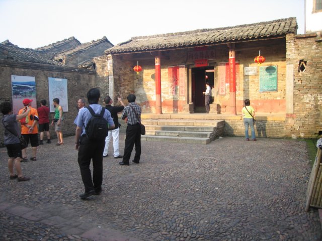 佛山马氏宗亲联谊会成立庆典 - 图片35