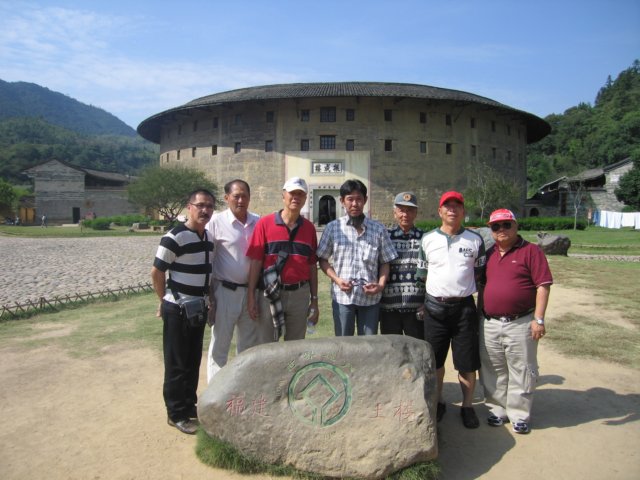 佛山马氏宗亲联谊会成立庆典 - 图片40