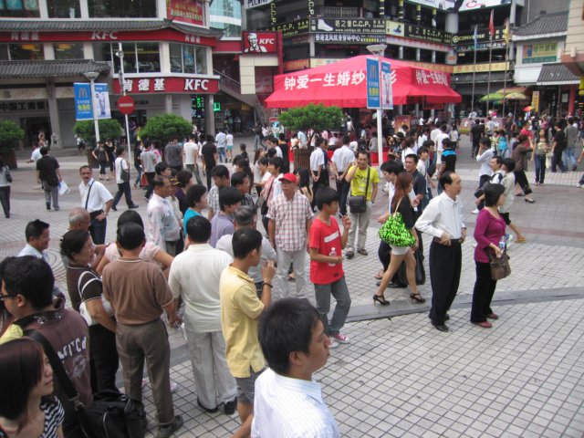 佛山马氏宗亲联谊会成立庆典 - 图片43